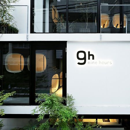 9H Nine Hours Akasaka Sleep Lab Токио Экстерьер фото
